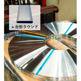 Round edge processing <Massive and high-efficiency burr removal through hoop processing>
