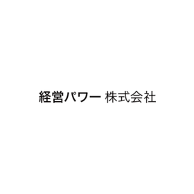 3D Measurement Device (3D Scanner) ...